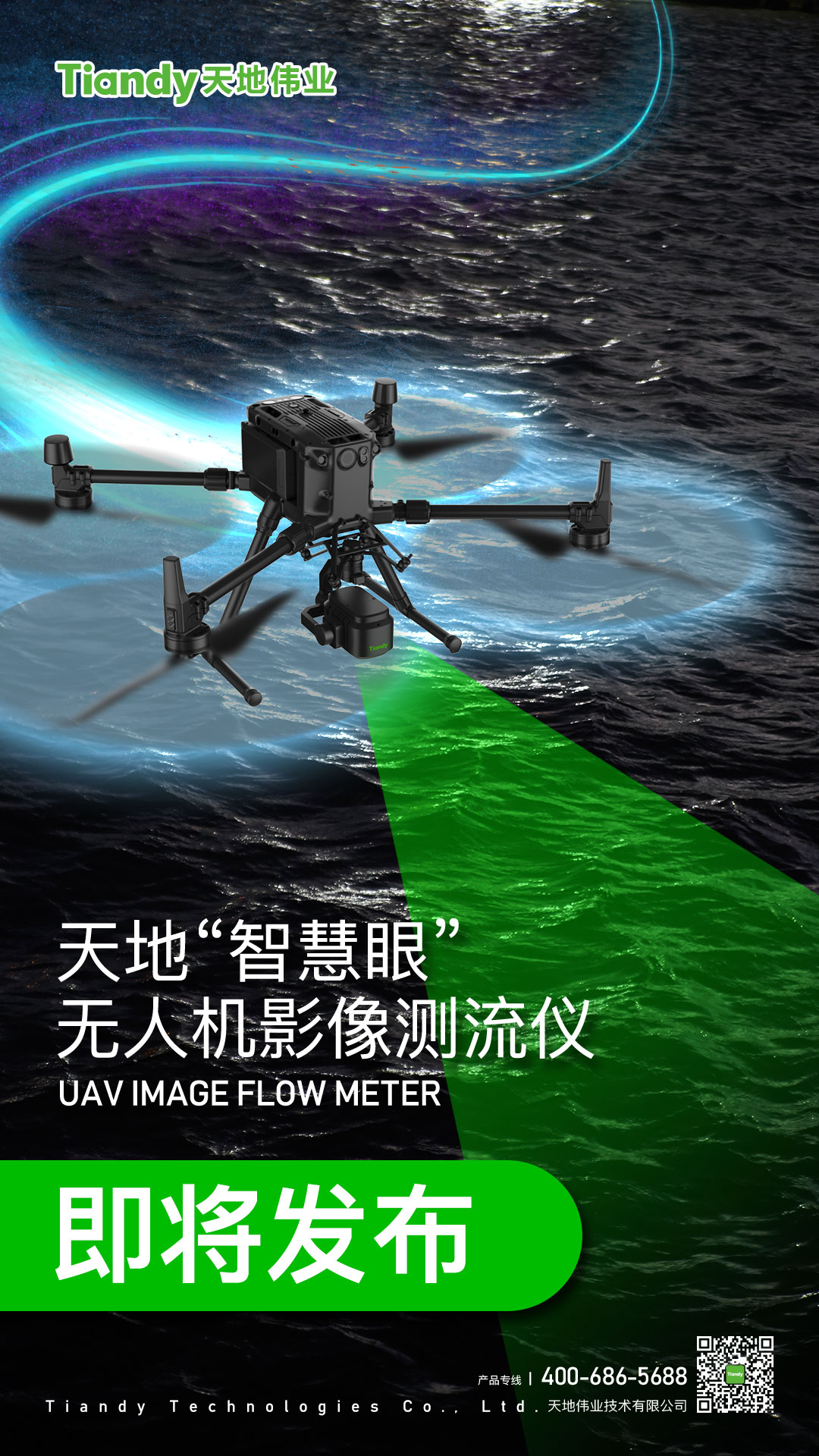 ylg060net永利娱高(中国)股份有限公司官网