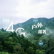 ylg060net永利娱高(中国)股份有限公司官网