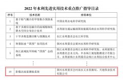 ylg060net永利娱高(中国)股份有限公司官网