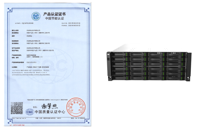 ylg060net永利娱高(中国)股份有限公司官网