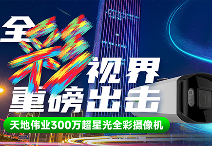 ylg060net永利娱高(中国)股份有限公司官网