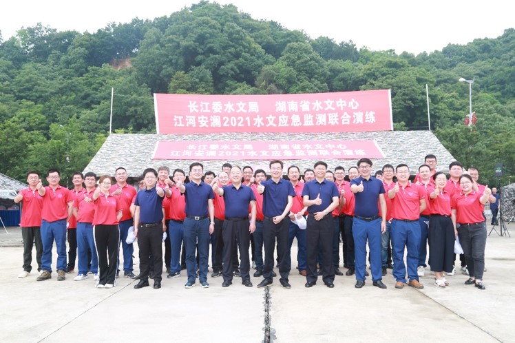 ylg060net永利娱高(中国)股份有限公司官网