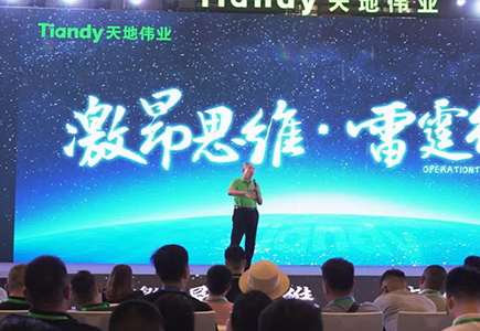 ylg060net永利娱高(中国)股份有限公司官网