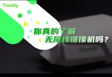 ylg060net永利娱高(中国)股份有限公司官网