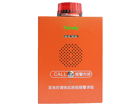 ylg060net永利娱高(中国)股份有限公司官网