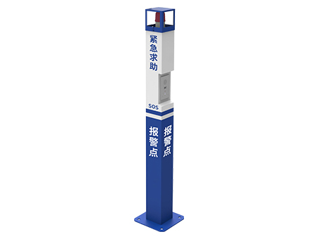 ylg060net永利娱高(中国)股份有限公司官网