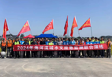 ylg060net永利娱高(中国)股份有限公司官网