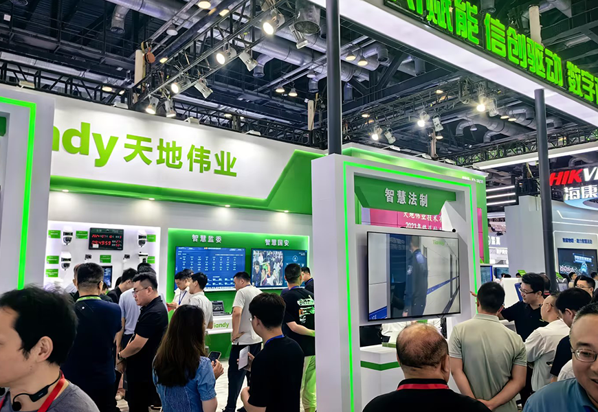 ylg060net永利娱高(中国)股份有限公司官网