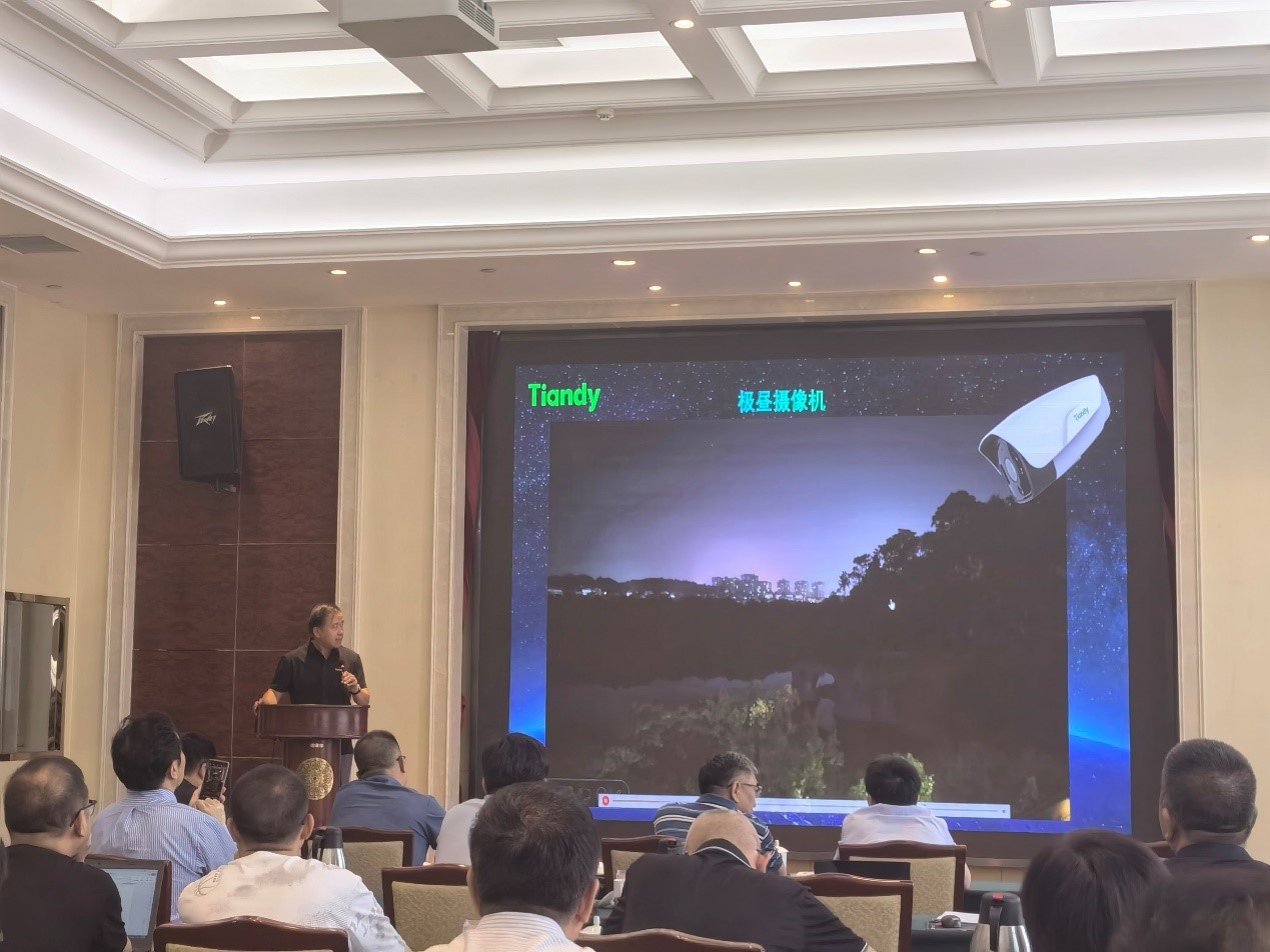 ylg060net永利娱高(中国)股份有限公司官网