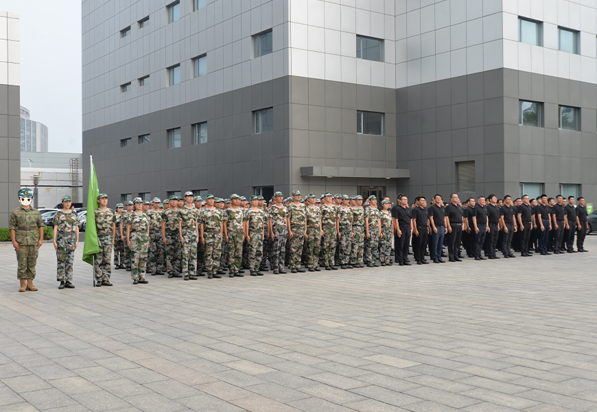 ylg060net永利娱高(中国)股份有限公司官网