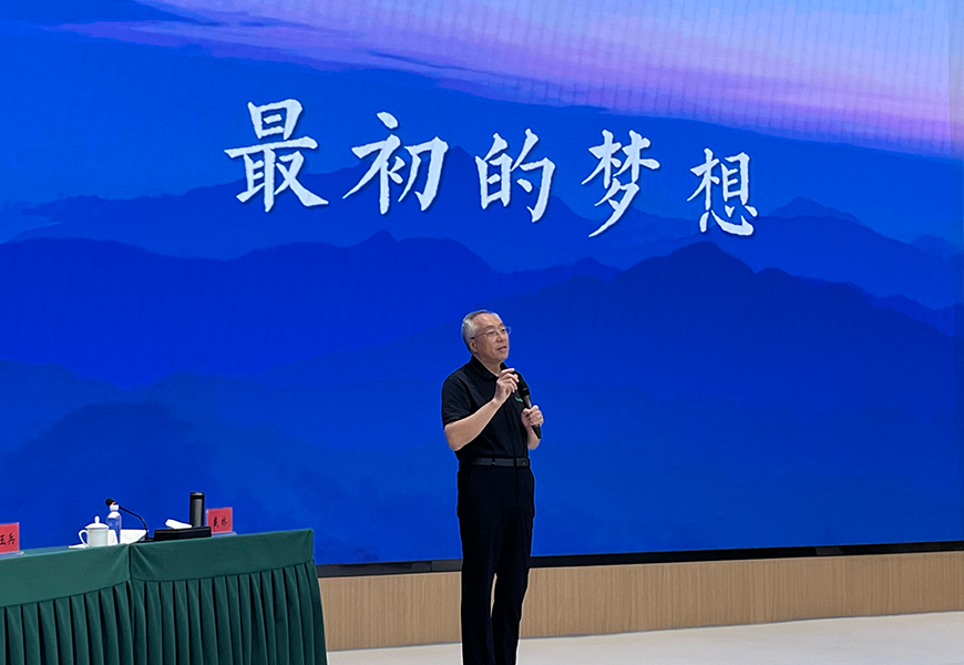 ylg060net永利娱高(中国)股份有限公司官网