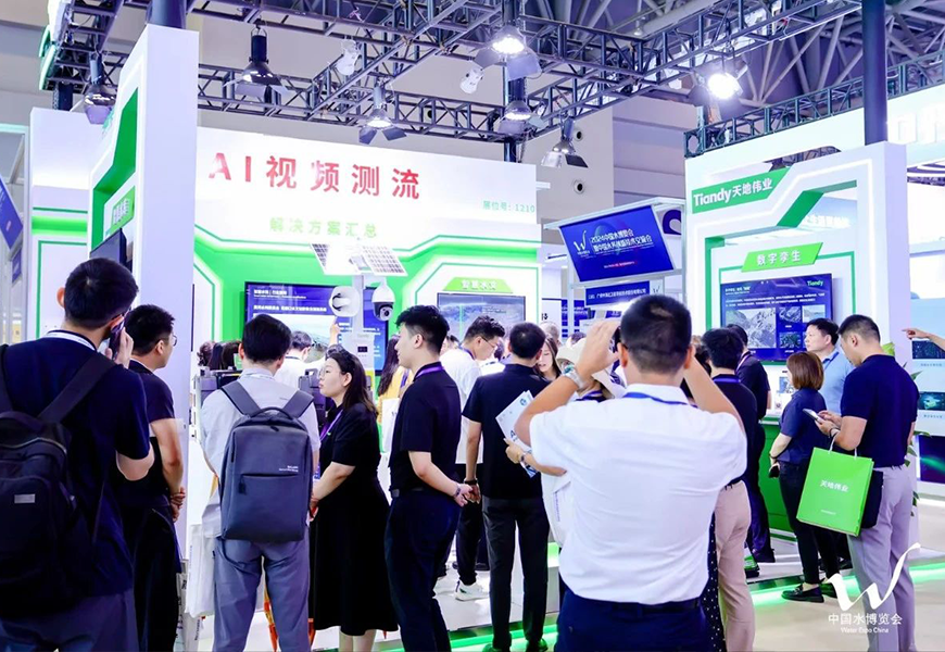 ylg060net永利娱高(中国)股份有限公司官网