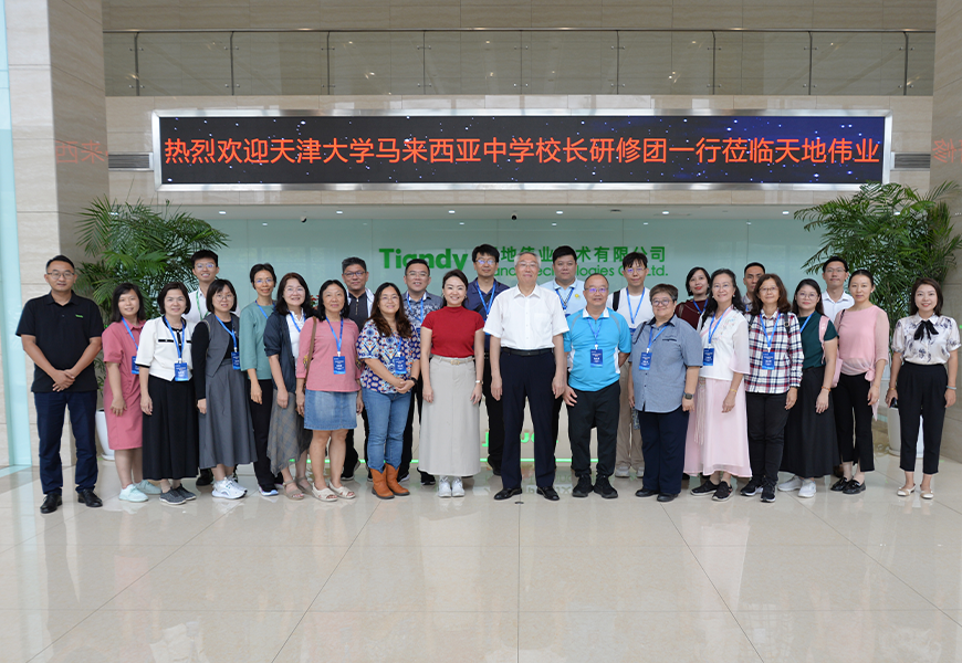 ylg060net永利娱高(中国)股份有限公司官网