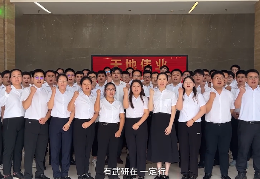ylg060net永利娱高(中国)股份有限公司官网
