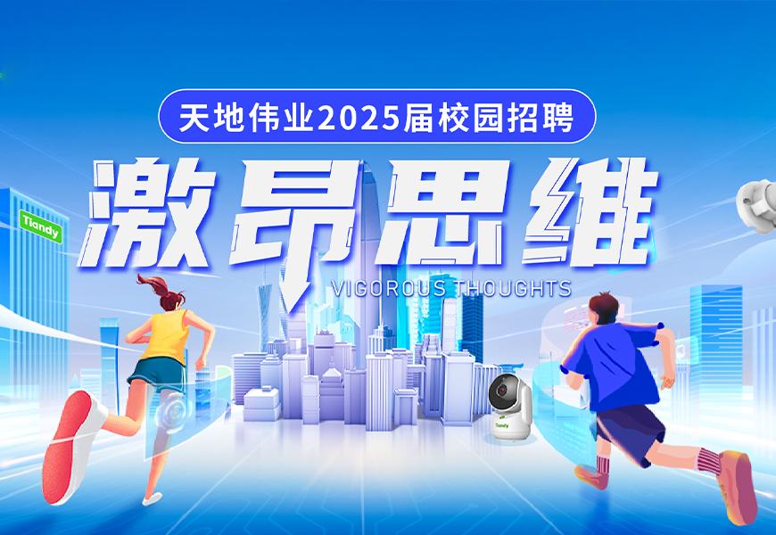 ylg060net永利娱高(中国)股份有限公司官网