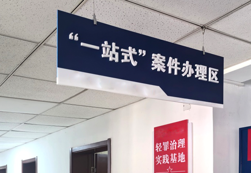 ylg060net永利娱高(中国)股份有限公司官网