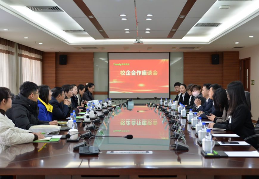 ylg060net永利娱高(中国)股份有限公司官网