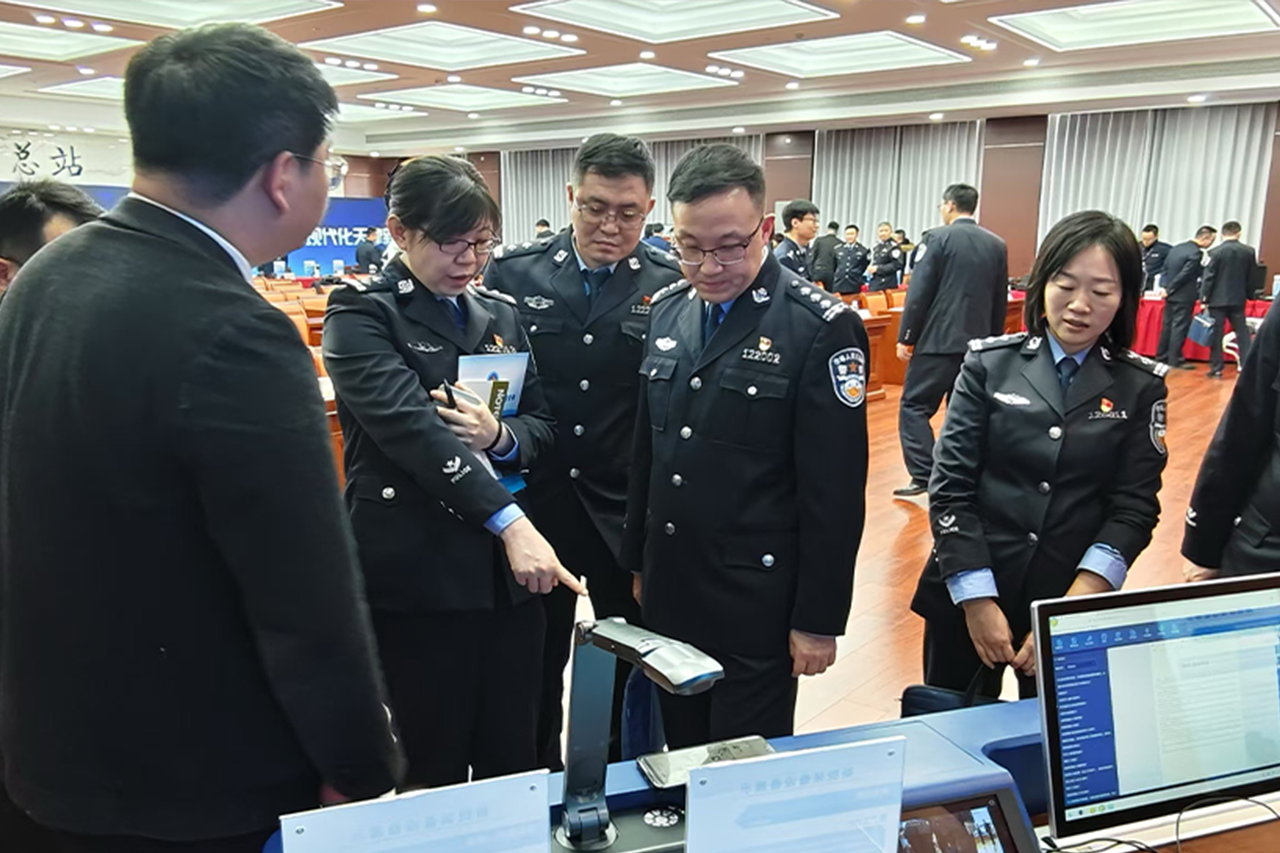 ylg060net永利娱高(中国)股份有限公司官网
