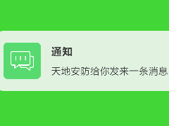 ylg060net永利娱高(中国)股份有限公司官网