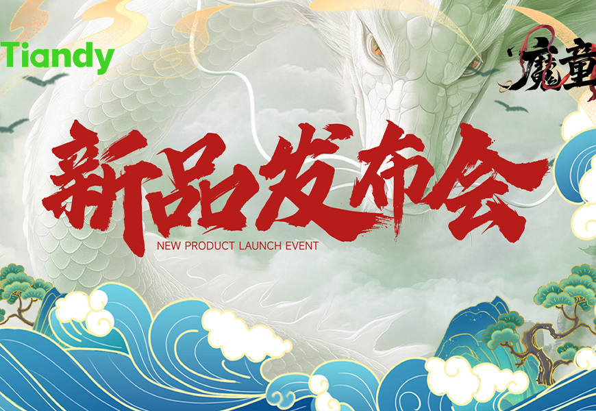 ylg060net永利娱高(中国)股份有限公司官网