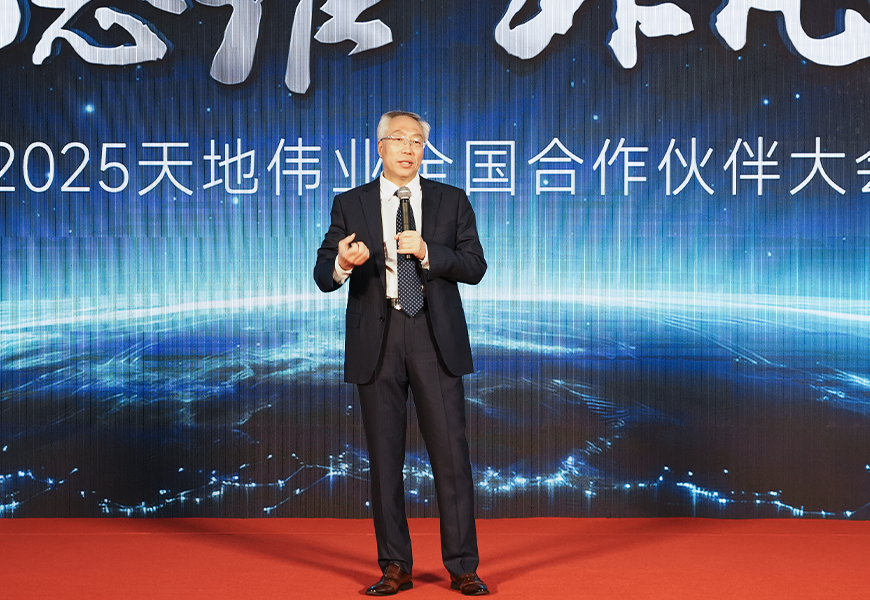 ylg060net永利娱高(中国)股份有限公司官网
