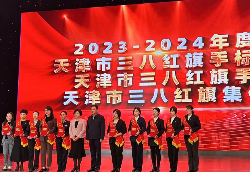 ylg060net永利娱高(中国)股份有限公司官网