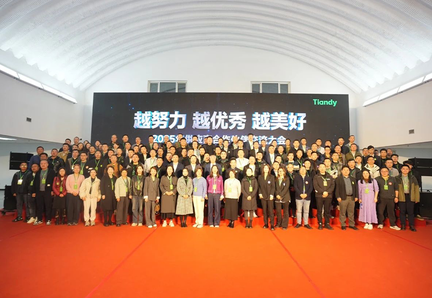 ylg060net永利娱高(中国)股份有限公司官网