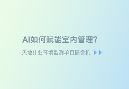 ylg060net永利娱高(中国)股份有限公司官网