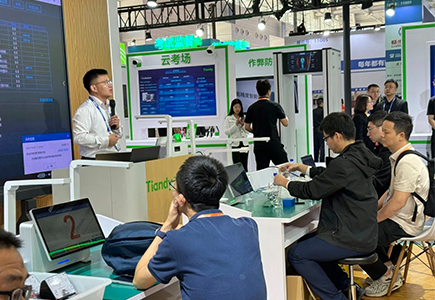 ylg060net永利娱高(中国)股份有限公司官网