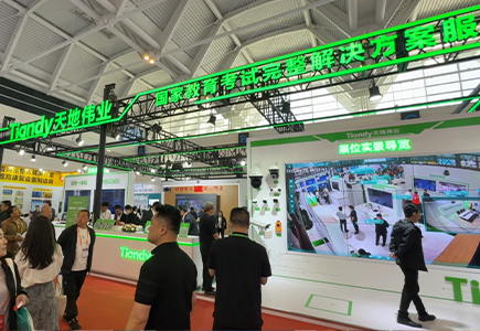 ylg060net永利娱高(中国)股份有限公司官网