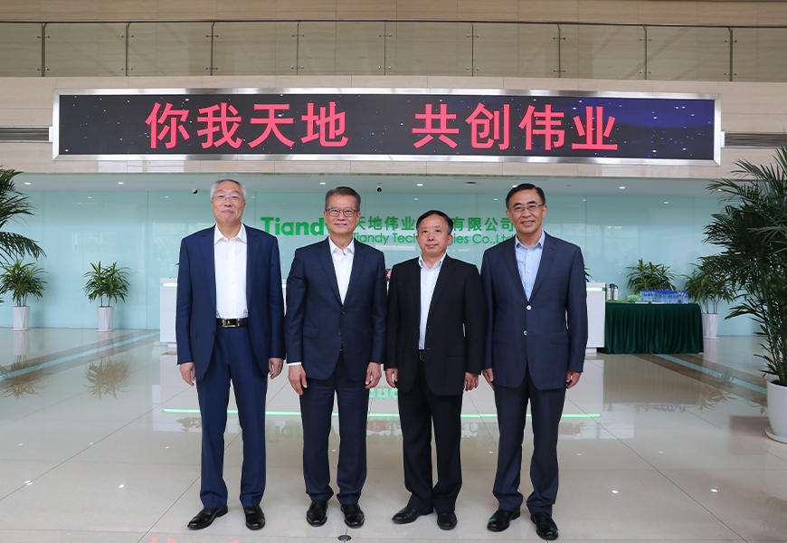 ylg060net永利娱高(中国)股份有限公司官网