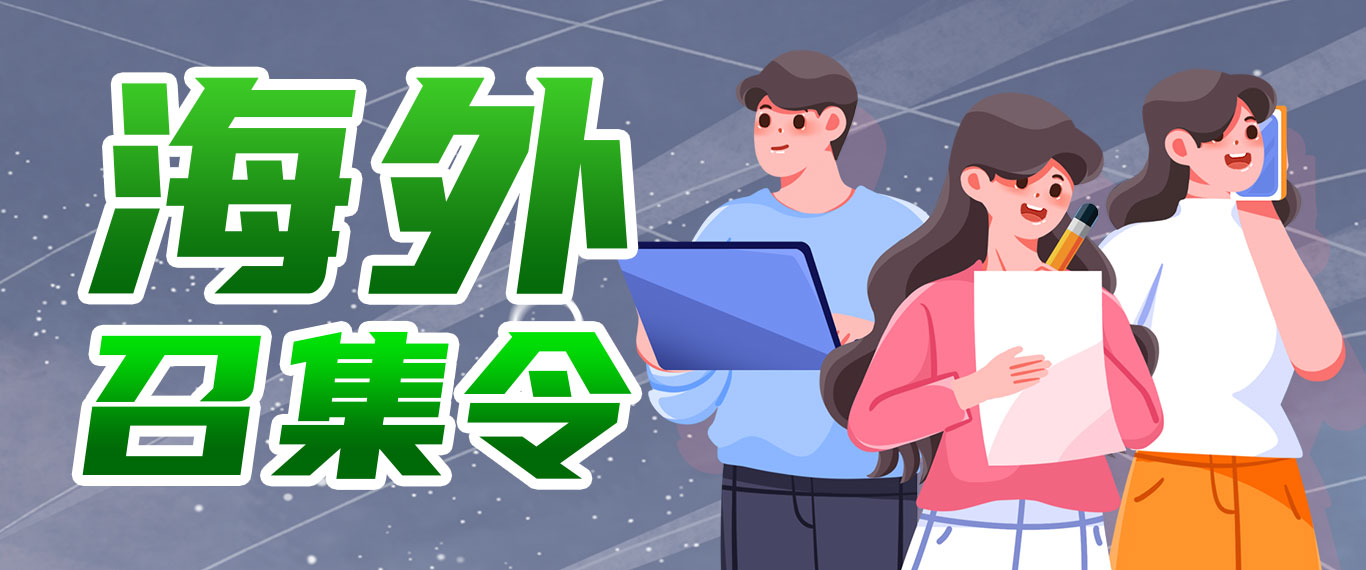 ylg060net永利娱高(中国)股份有限公司官网