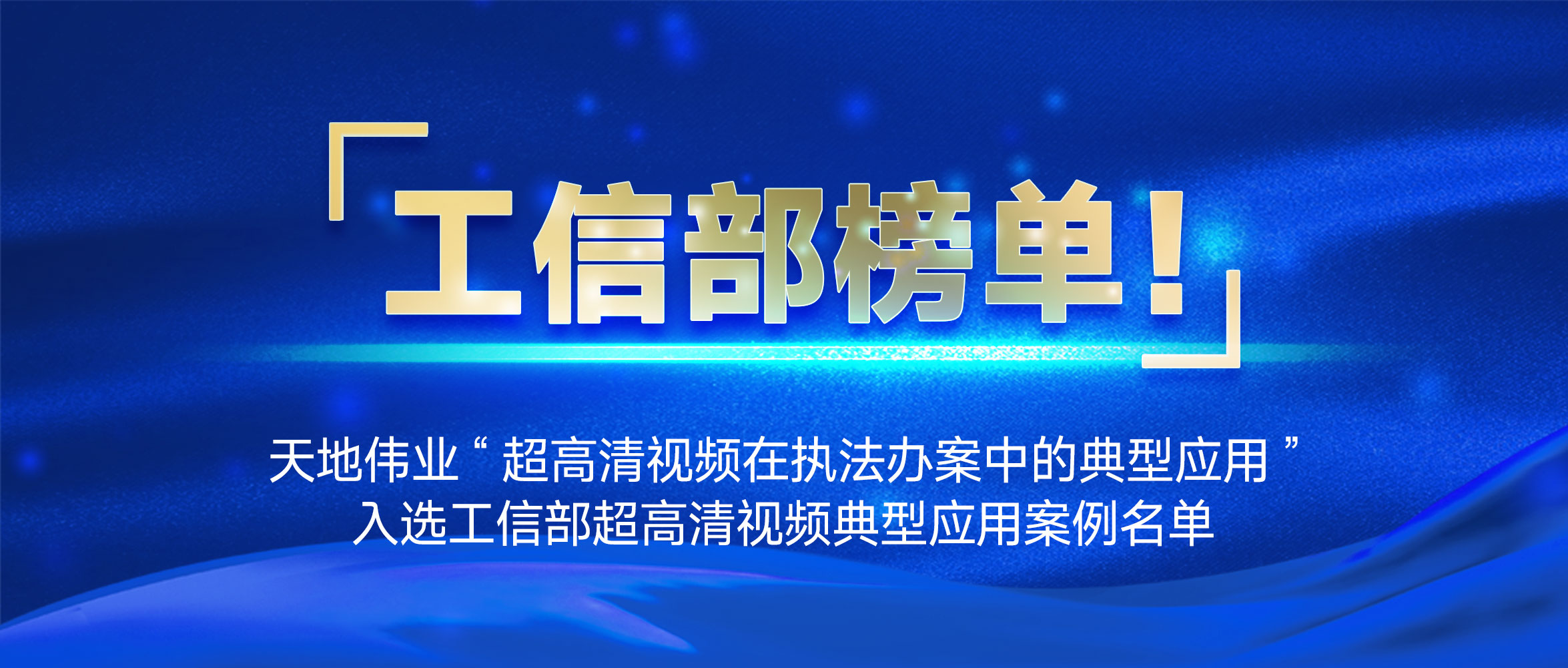 ylg060net永利娱高(中国)股份有限公司官网