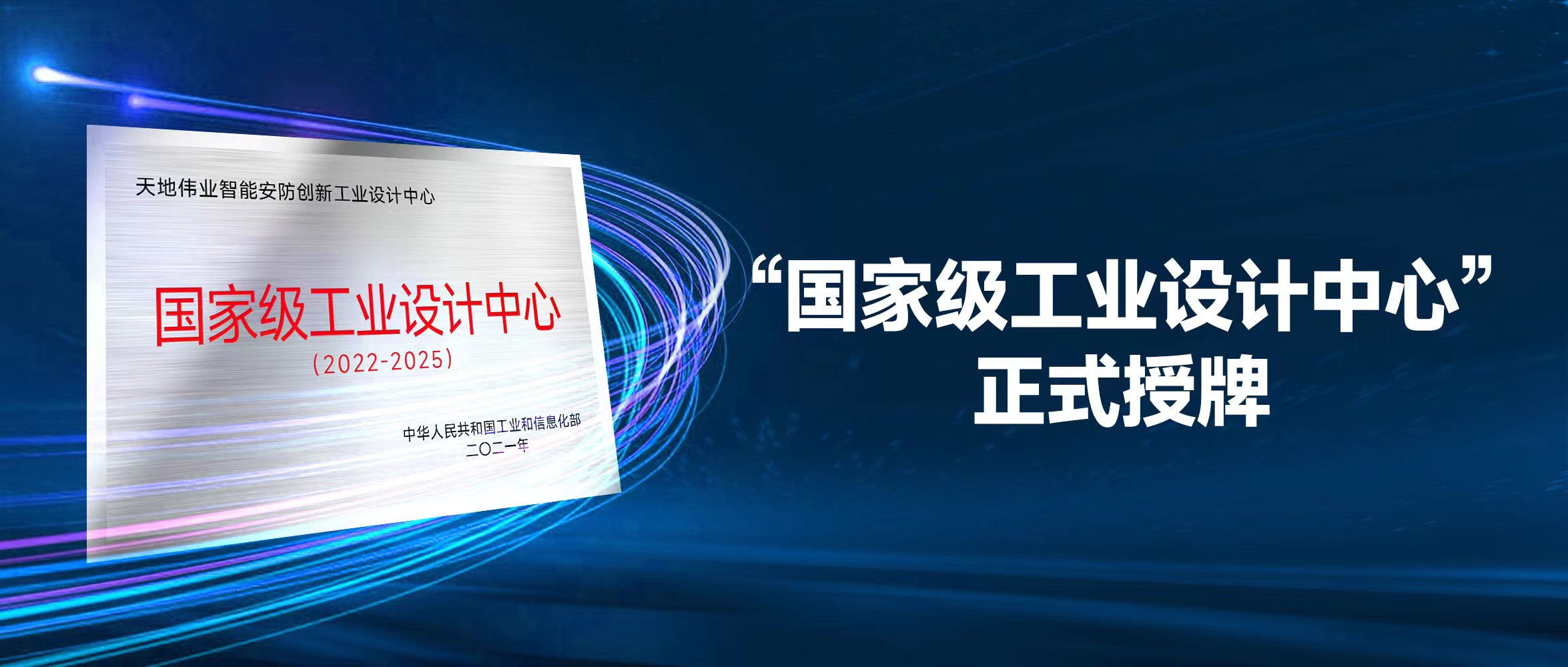 ylg060net永利娱高(中国)股份有限公司官网
