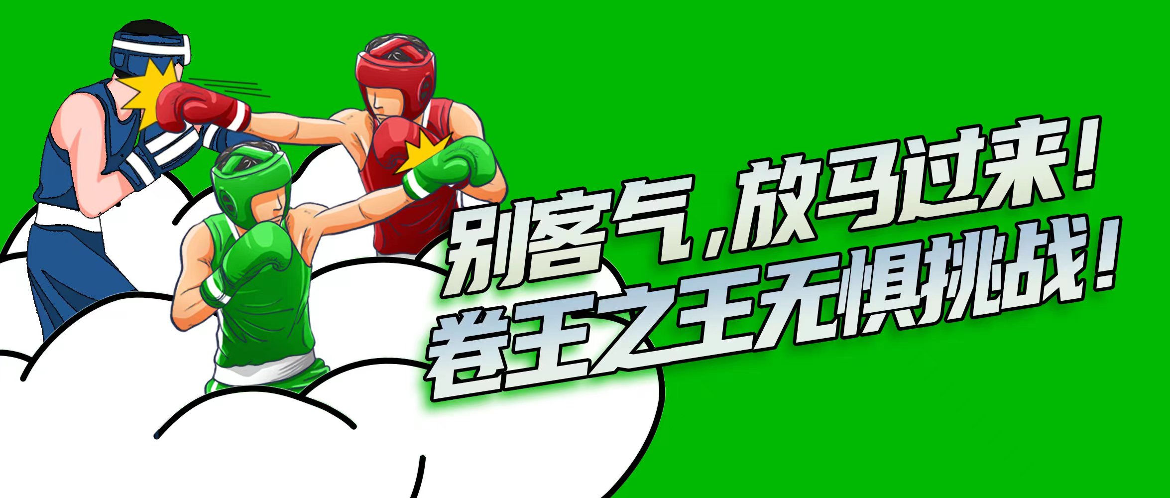 ylg060net永利娱高(中国)股份有限公司官网