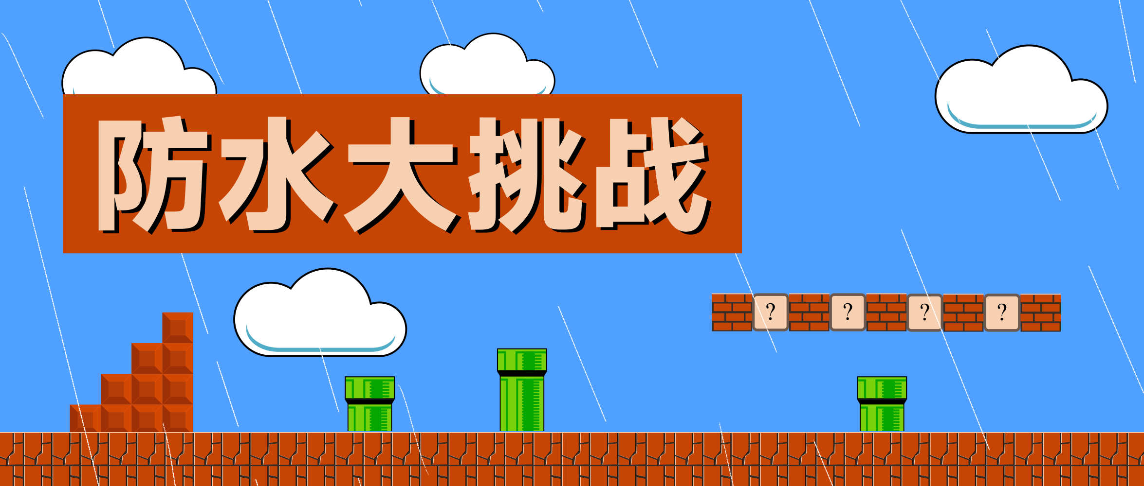 ylg060net永利娱高(中国)股份有限公司官网