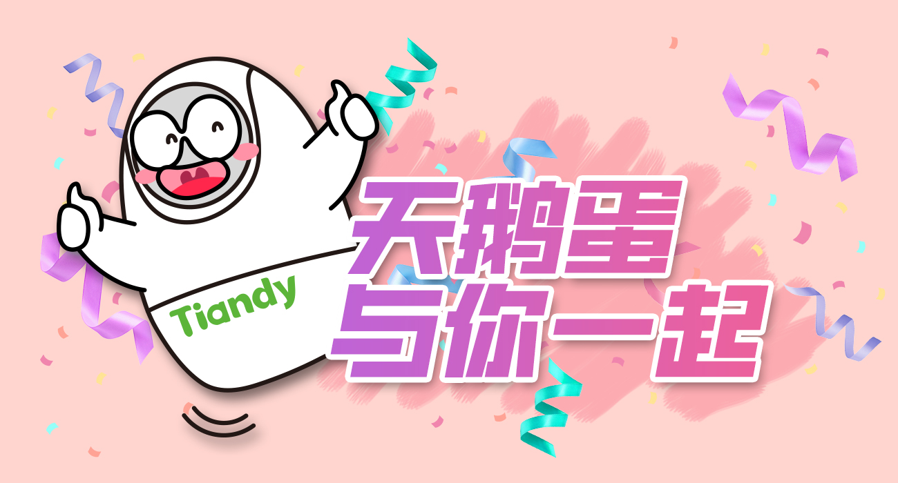 ylg060net永利娱高(中国)股份有限公司官网
