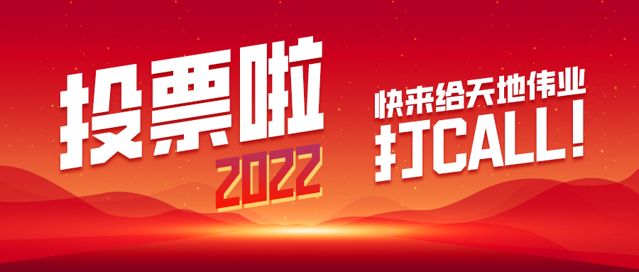 ylg060net永利娱高(中国)股份有限公司官网