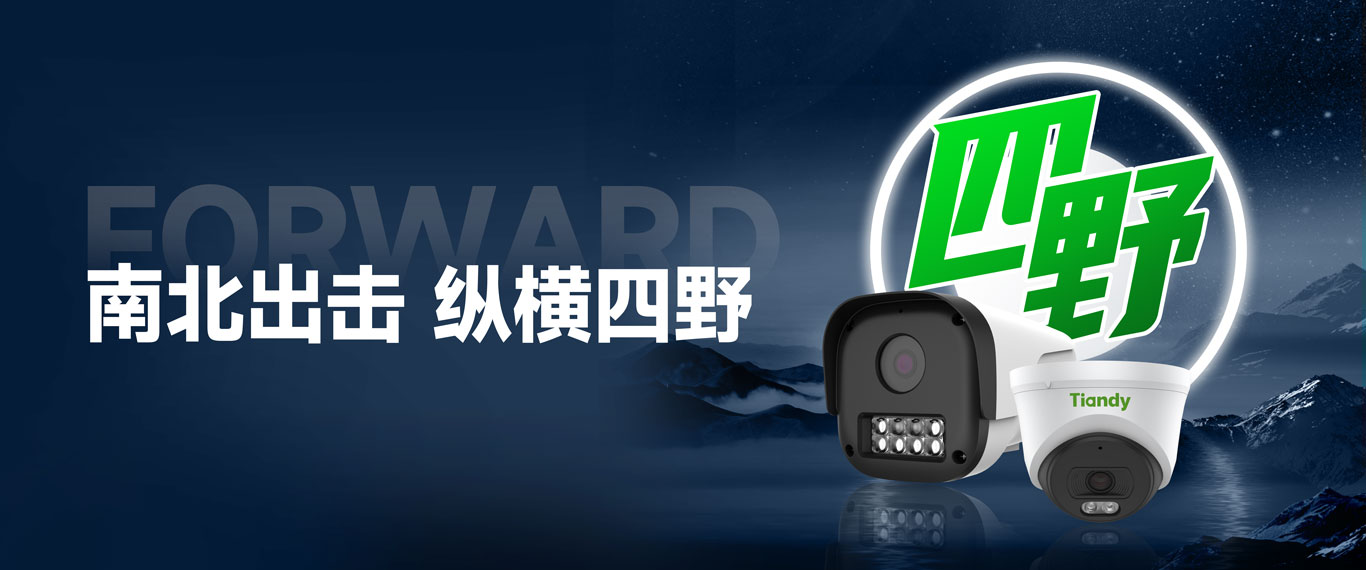 ylg060net永利娱高(中国)股份有限公司官网