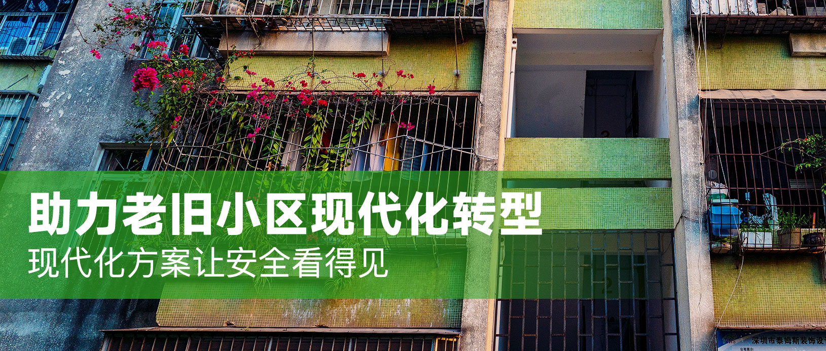 ylg060net永利娱高(中国)股份有限公司官网