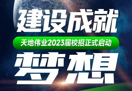 ylg060net永利娱高(中国)股份有限公司官网