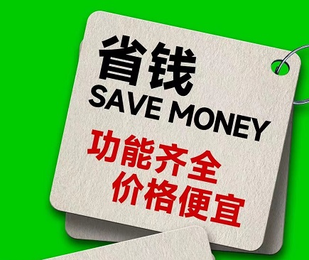 ylg060net永利娱高(中国)股份有限公司官网