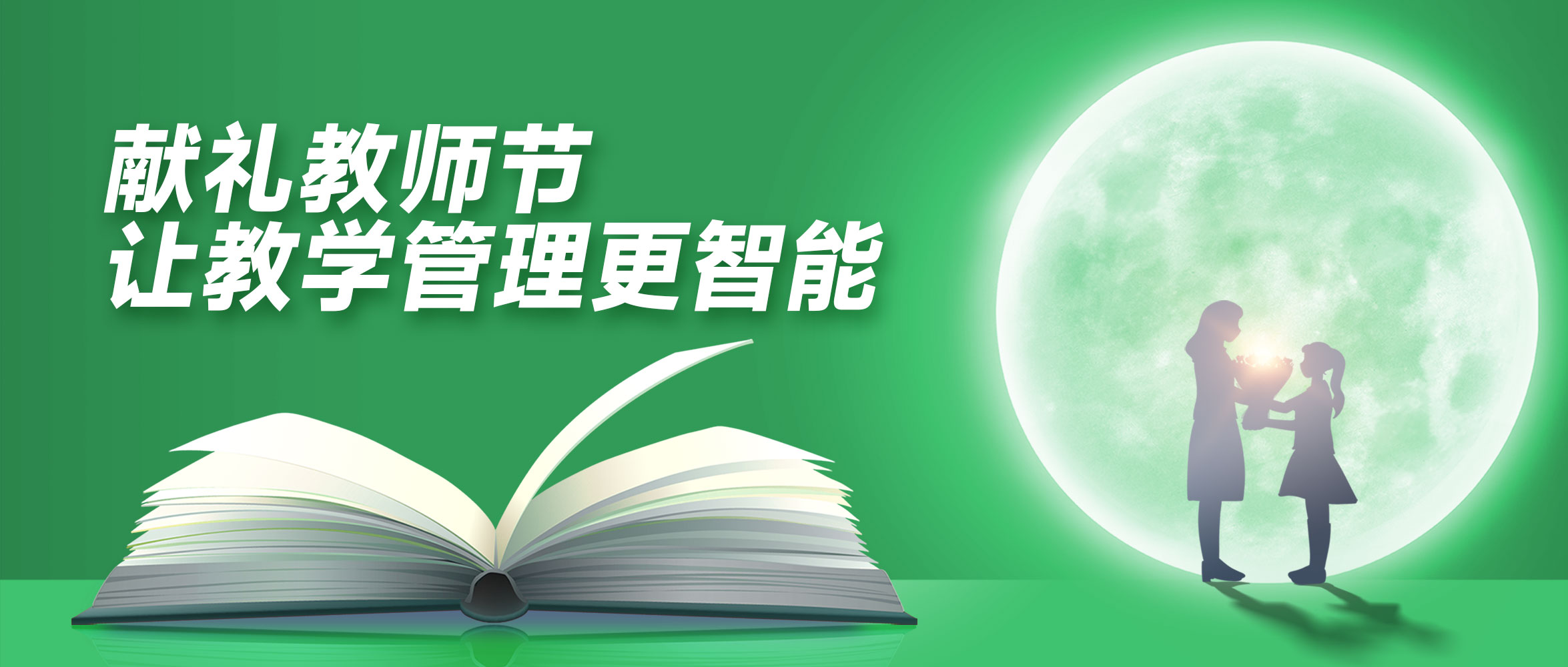 ylg060net永利娱高(中国)股份有限公司官网