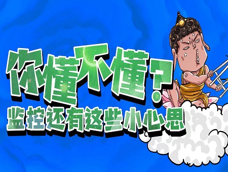 ylg060net永利娱高(中国)股份有限公司官网
