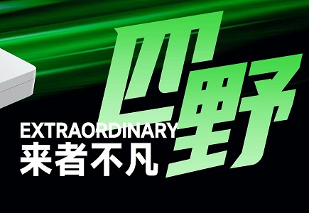 ylg060net永利娱高(中国)股份有限公司官网