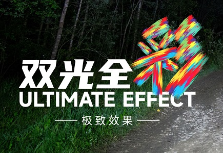 ylg060net永利娱高(中国)股份有限公司官网