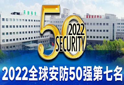 ylg060net永利娱高(中国)股份有限公司官网