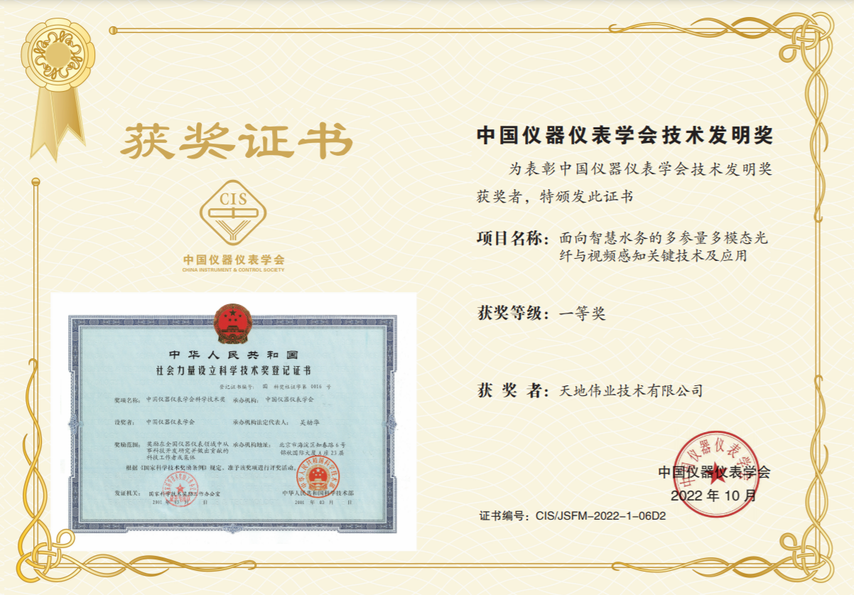 ylg060net永利娱高(中国)股份有限公司官网