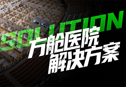 ylg060net永利娱高(中国)股份有限公司官网