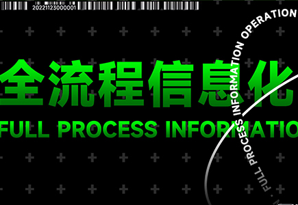 ylg060net永利娱高(中国)股份有限公司官网